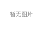 swift语言是什么 ﻿Swift是一种功能强大的编程语言