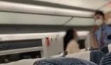 女子高铁霸三座骂乘务员神经病 为什么被骂？