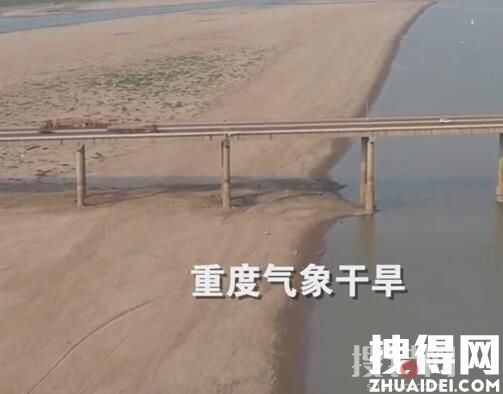 江西干旱已超70天:鄱阳湖刮沙尘暴 为什么干旱这么严重？