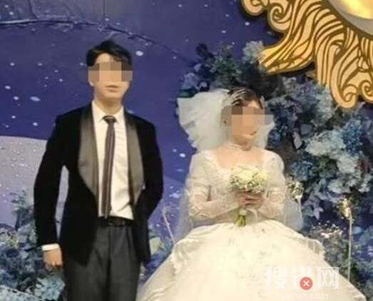 视频出席自己婚宴当事人举办了婚礼 为什么只有自己出席？