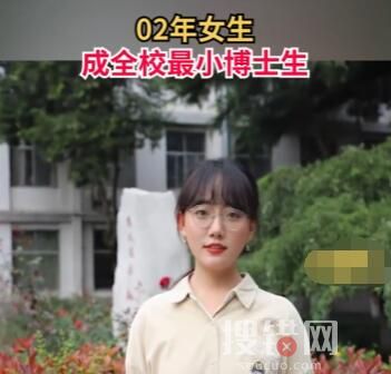 王晓雪个人资料简介照片 02年女生王晓雪成全校最小博士生