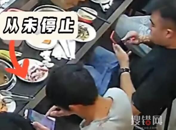 民警看邻座一心刷手机发现在洗钱 内幕曝光简直太意外了