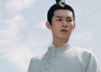 卢凌风和裴喜君最后在一起了吗？