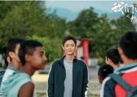 《我们这十年》张雷原型有没有具体人物？