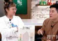 东方甄选为啥叫四套什么原因？