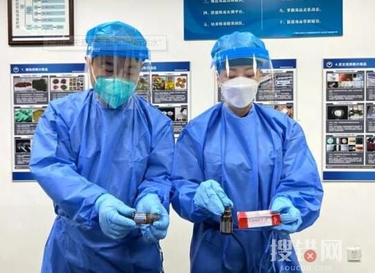广州海关查获新型毒品“听话水” 究竟是怎么回事？