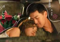 《芳心荡漾》罗潇潇官配是谁？