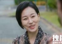 《月水金火木土》刘老板娘身份是好人吗？