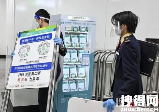 专家:脆弱人群应躲开第一波感染高峰