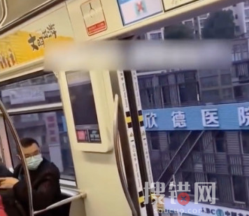 重庆地铁回应运行时车门敞开 具体是什么情况?