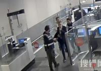 土耳其地产商欲逃跑在机场被捕 始料未及真相简直太意外了