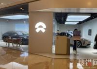 蔚来回应“试驾造成母子死伤” 到底是什么情况?