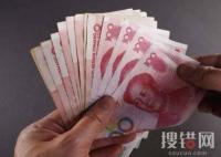 男子借朋友12万借条1小时后变白纸 背后真相曝光简直太无语了