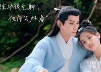 重紫和奔月人物关系是什么