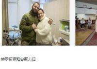 越来越多乌军士兵提前冷冻精子 背后真相简直太惊人了