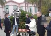 欠款艺人遇法官称一分钟筹集20万 背后真相实在是惊人