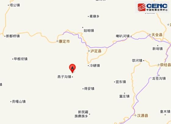 哪里地震了今天刚刚最新消息2023