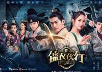 张翰主演的电视剧7年未播被法拍 真相揭露真的令人大吃一惊