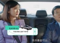 专家不建议普通人下场炒股 原因揭秘直接让人傻眼了