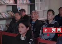 24岁女大学生回村选村长意外当选 真相曝光简直太惊人了