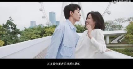 爱情而已陈哲喜欢谁 陈哲是什么样的人?