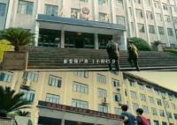 湖南00后实地翻拍他是谁名场面 将剧中氛围神还原网友纷纷点赞