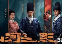 张云龙的个人资料 张云龙多大了?