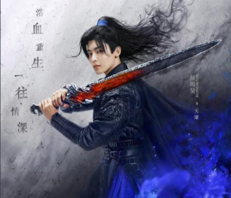 护心天曜喜欢素影吗 天曜最后和谁在一起了