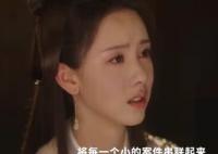 莲花楼李莲花最后和谁在一起了?