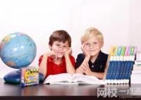 2022浙江工业大学录取分数线(附2022年各省最低录取是多少分)