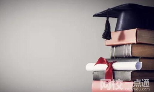 2023年杭州师范大学最低录取分数线多少分
