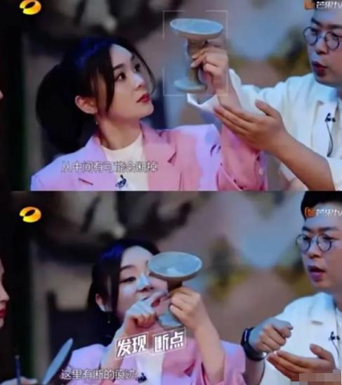 黄奕擅拿展品拍照被美术馆批评 到底是什么情况?