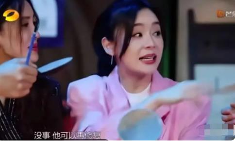 黄奕擅拿展品拍照被美术馆批评 到底是什么情况?