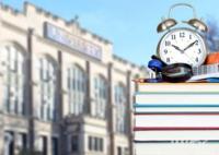 2023年安徽财经大学录取分数线(附2023年最低录取分数线位次排名)