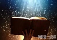 2022安徽建筑大学录取分数线(2022年所有专业一览表参考)