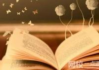 2023年安徽医科大学临床医学院录取分数线一览表