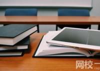 2022厦门大学录取分数线(2022学年各专业最低分数线)