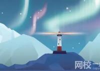 2023年厦门大学嘉庚学院录取分数线多少分(各专业怎么样好不好)