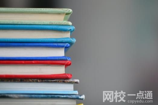 2022江西中医药大学录取分数线(2022年所有专业一览表参考)