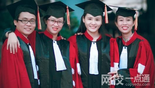 2023年浙江农林大学录取分数线多少分(各专业怎么样好不好)