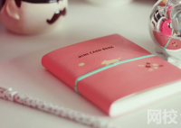 2023年南昌航空大学录取分数线(附2023年最低录取分数线位次排名)