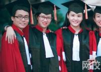 2023年江西师范大学录取分数线多少分(各专业怎么样好不好)