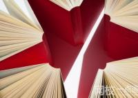 2023年江西财经大学录取分数线一览表