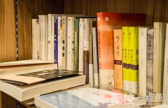 2022聊城大学东昌学院录取分数线(2022年所有专业一览表参考)