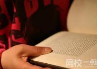 2022山东第一医科大学录取分数线(2022学年各专业最低分数线)