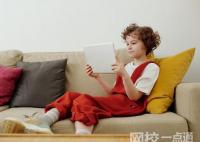 2022曲阜师范大学录取分数线(2022年所有专业一览表参考)