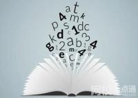 2022武汉纺织大学录取分数线(附2022年各省最低录取是多少分)