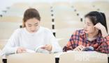 2022广东外语外贸大学南国商学院录取分数线(附2022年高考各省最低录取是多少分)