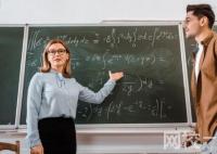 2023年湖南中医药大学录取分数线高考多少分(各专业怎么样好不好)