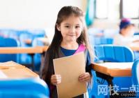 2023年暨南大学录取分数线一览表